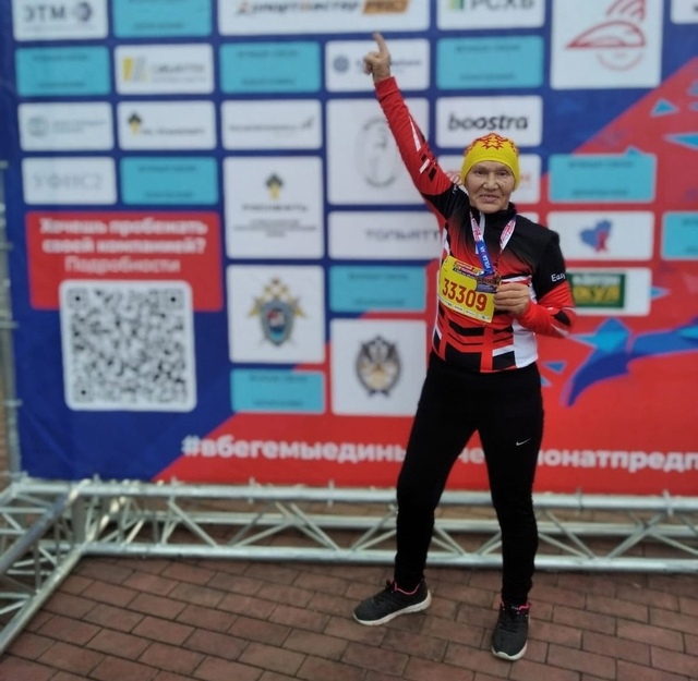 "Контактри" сӑн