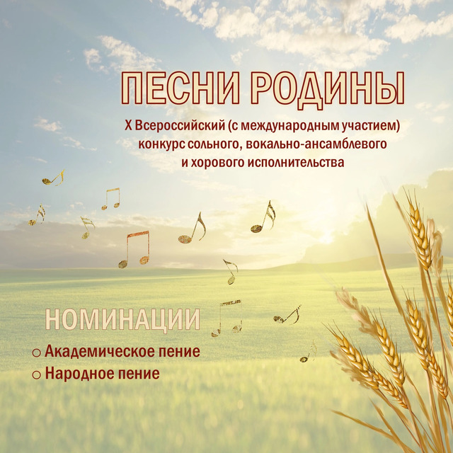 Культура институчӗн сӑнӳкерчӗкӗ