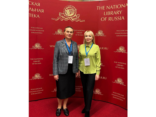 Татьяна Вашуркина страницинчен илнӗ сӑнӳкерчӗк 