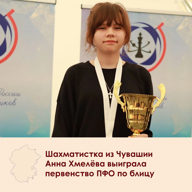 "Контактри" сӑн