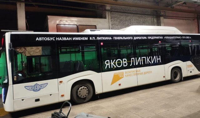 cap.ru сӑнӳкерчӗкӗ