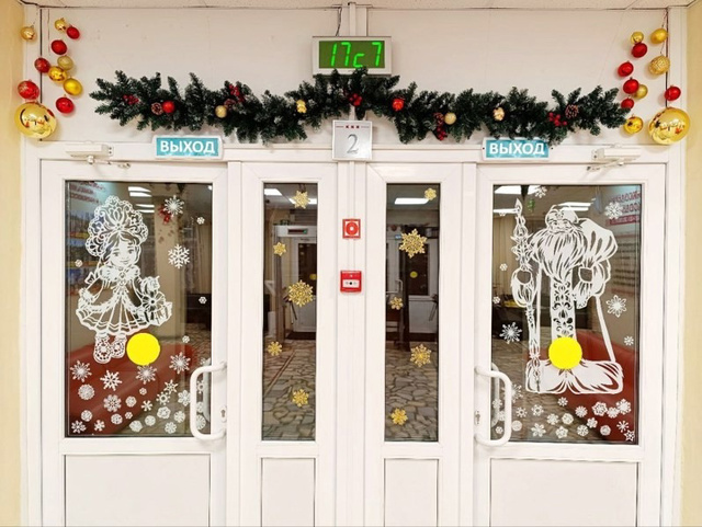 sosh40-gcheb.edu21.cap.ru сӑнӳкерчӗкӗ