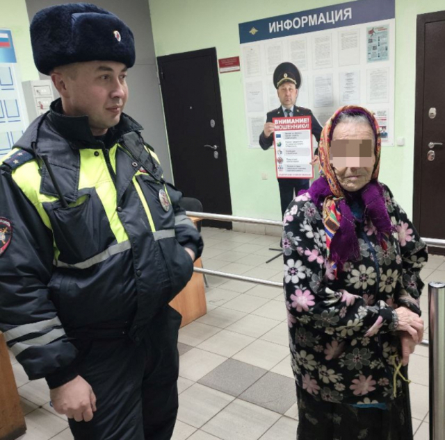 ШӖМ тунӑ сӑн