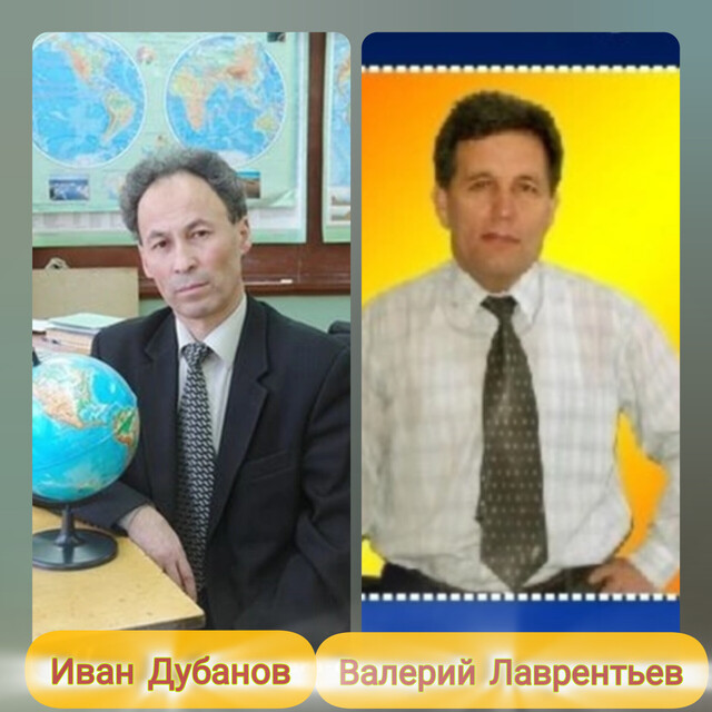 Лидия Филиппова страницинчен илнӗ сӑнӳкерчӗксемпе усӑ курнӑ