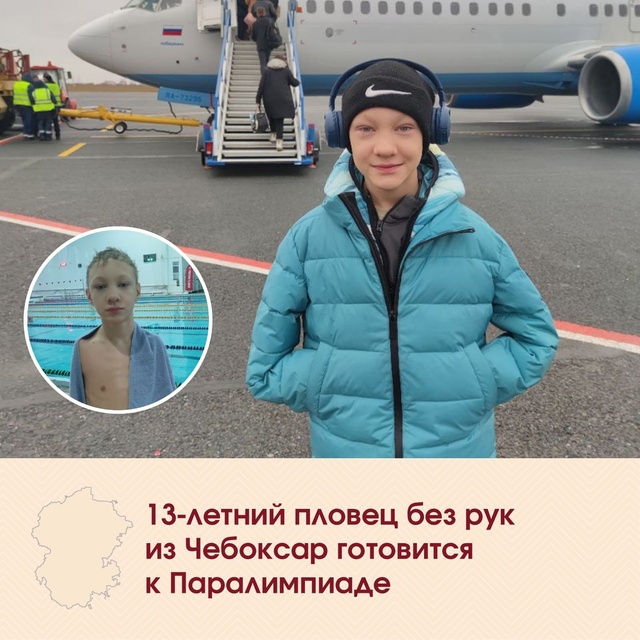 "Контактри" сӑн