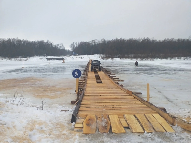 "Контактри" сӑн