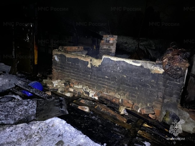 Инкеклӗ лару-тӑру министерстви тунӑ сӑн