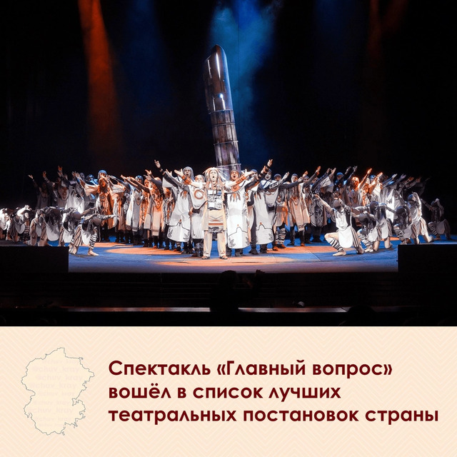 "Контактри" сӑн