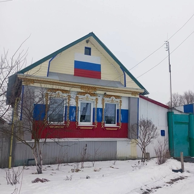 "Контактри" сӑн