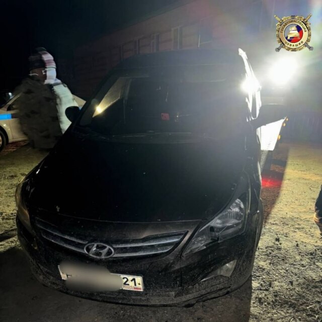 ШӖМ тунӑ сӑн