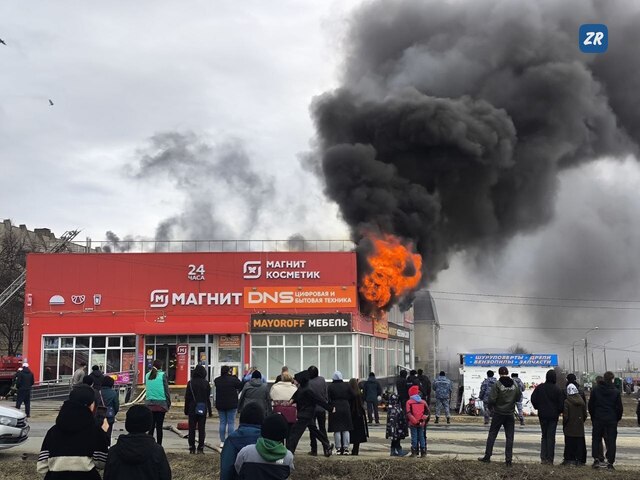 "За рулем" порталти сӑн