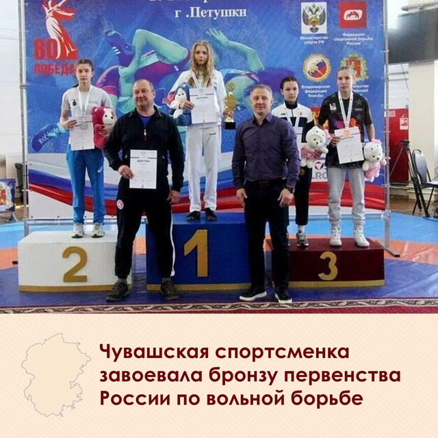 "Контактри" сӑн