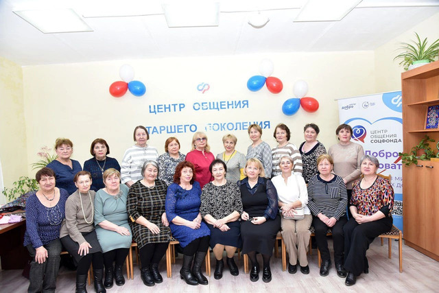 "Контактри" сӑн