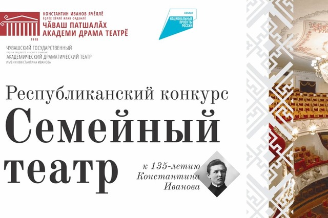 cap.ru сӑнӳкерчӗкӗ