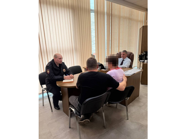 21.мвд.рф сӑнӳкерчӗкӗ