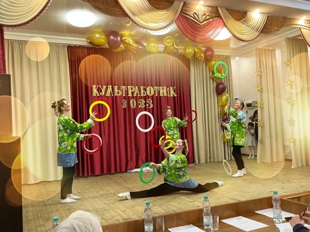 "Контактри" сӑн