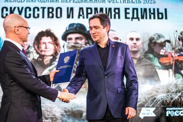 t.me/nikamran каналта вырнаҫтарнӑ сӑнӳкерчӗк