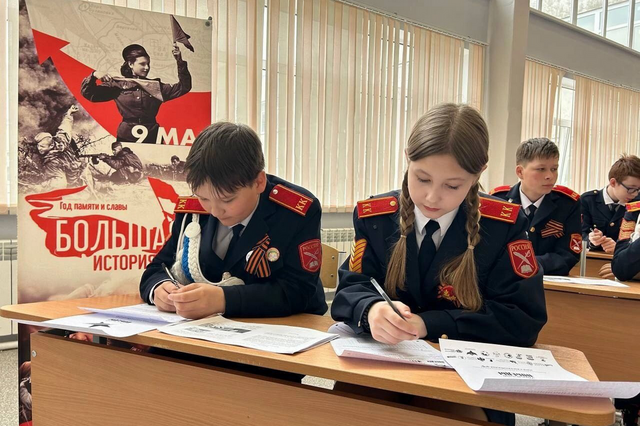 dzen.ru сайтри сӑн