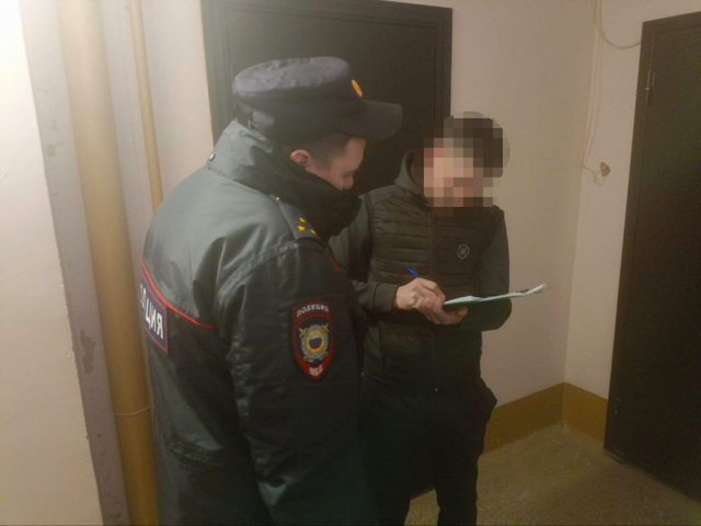 21.мвд.рф сайтри сӑнӳкерчӗк