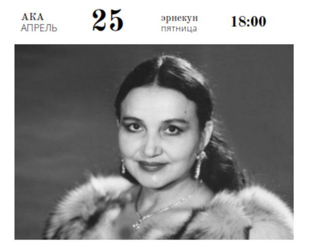 chuvdram.ru сӑнӳкерчӗкӗ