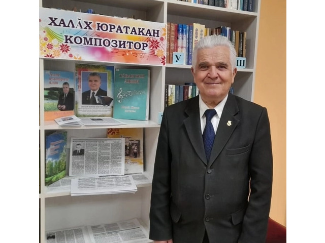 Юрий Жуков страницинчен илнӗ сӑнӳкерчӗк 