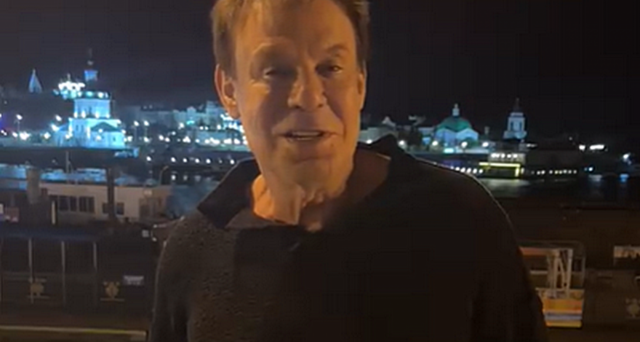 «Про Город» архивӗнчи сӑн