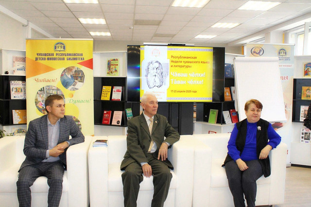 Дмитрий Моисеев страницинчен илнӗ сӑнӳкерчӗк 