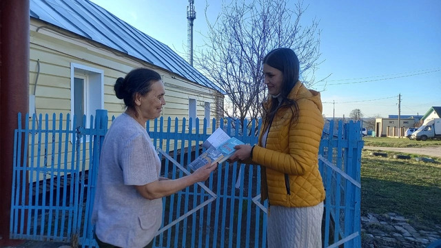 "Контактри" сӑн