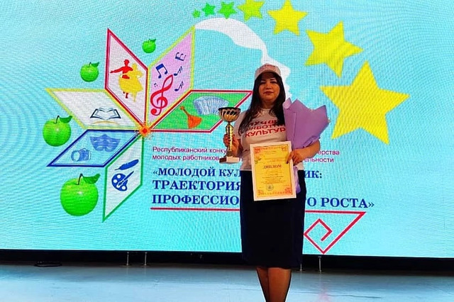 "Контактри" сӑн