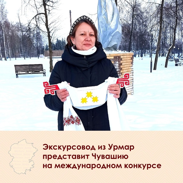 "Контактри" сӑн