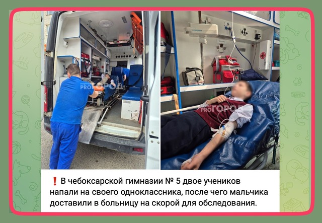 forum.na-svyazi.ru сайтра вырнаҫтарнӑ сӑнӳкерчӗк 