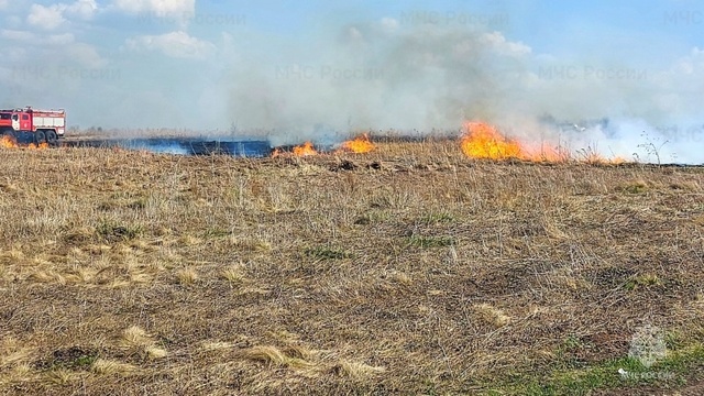 21.mchs.gov.ru сӑнӳкерчӗкӗ 