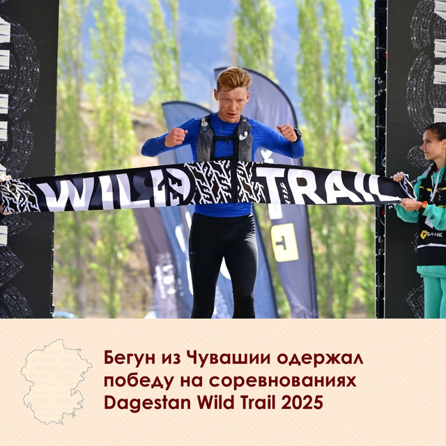 "Контактри" сӑн