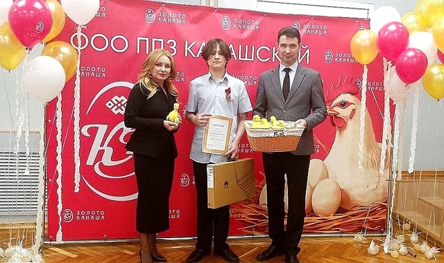 "Контактри" сӑн