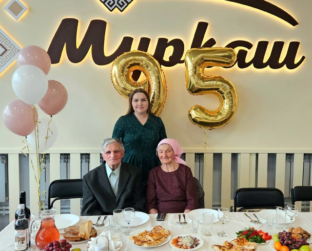 Ашиса Александрова страницинчен илнӗ сӑнӳкерчӗк 