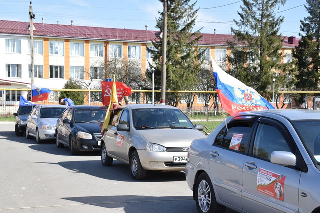 "Контактри" сӑн