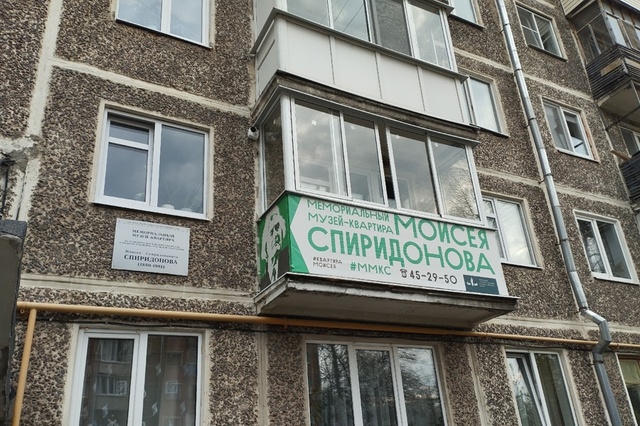 culture.cap.ru сӑнӳкерчӗкӗ