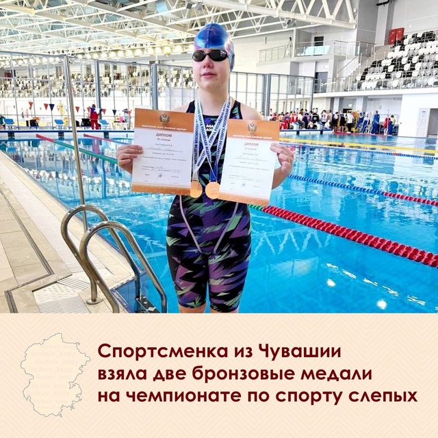 «Контактри» сӑн