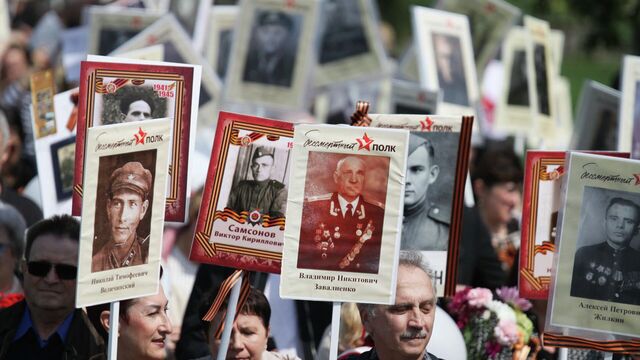 ria.ru сайтри сӑн