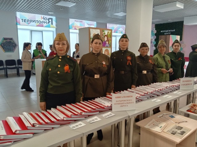 «Контактри» сӑн