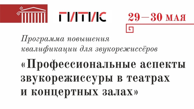 Чӑваш патшалӑх академи драма театрӗн сӑнӳкерчӗкӗ