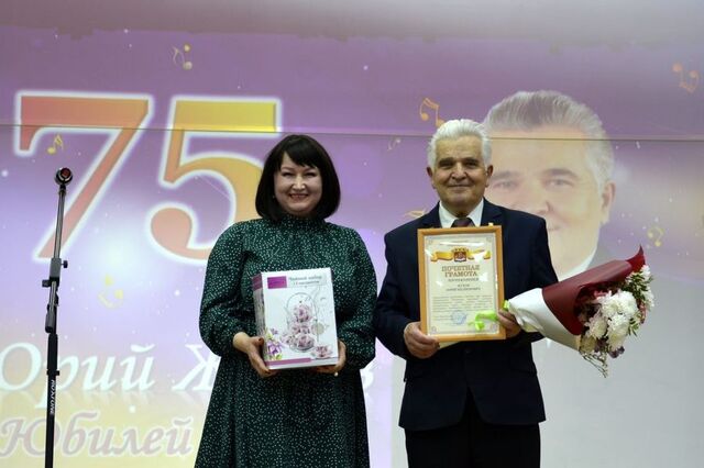 morgau.cap.ru сӑнӳкерчӗкӗ