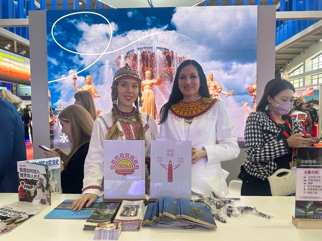 Чӑваш Енӗн Экономика министерствин сӑнӳкерчӗкӗ