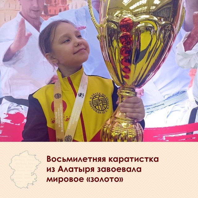 «Контактри» сӑн