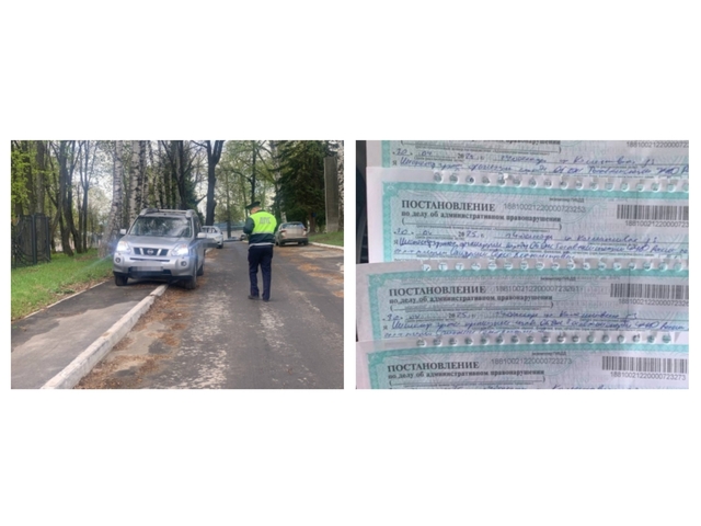 21.мвд.рф сайтри сӑнӳкерчӗк