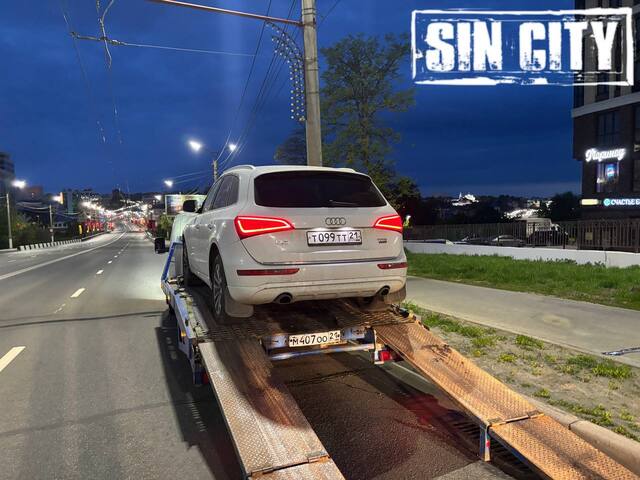 forum.zarulem.ws сӑнӳкерчӗкӗ 