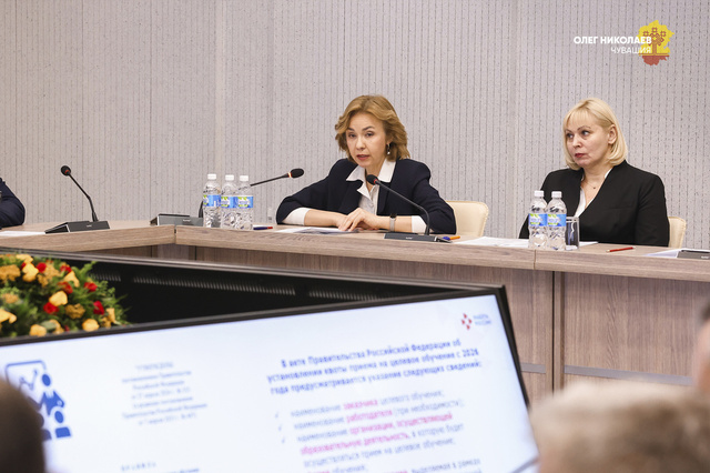 glava.cap.ru сӑнӳкерчӗкӗ