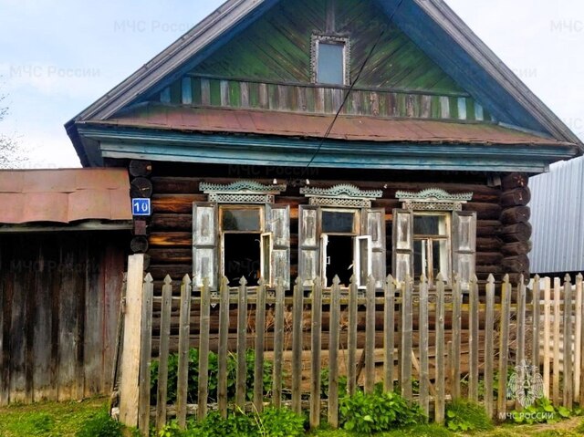 Инкеклӗ лару-тӑру министерстви тунӑ сӑн