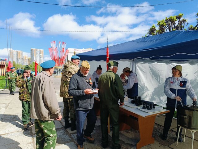 cheb-centr.soc.cap.ru/press-centr сӑнӳкерчӗкӗ