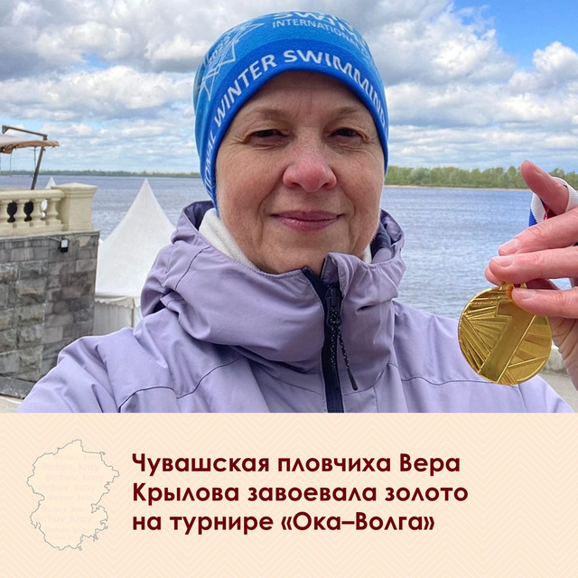 "Контактри" сӑн